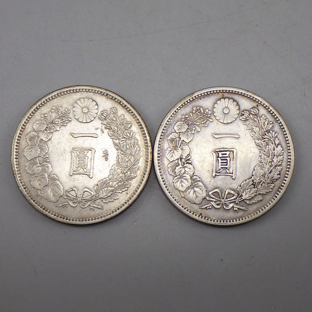 新1円銀貨 一圓銀貨 明治25年 日本 2枚セット 明治19年(