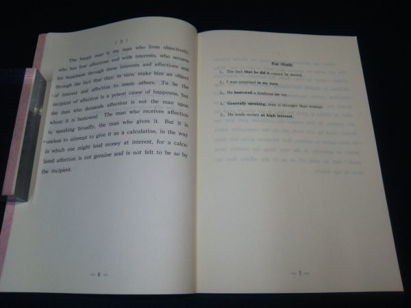 古書】◇駿台英語科 編 『CHOICE EXERCISES IN ENGLISH-JAPANESE
