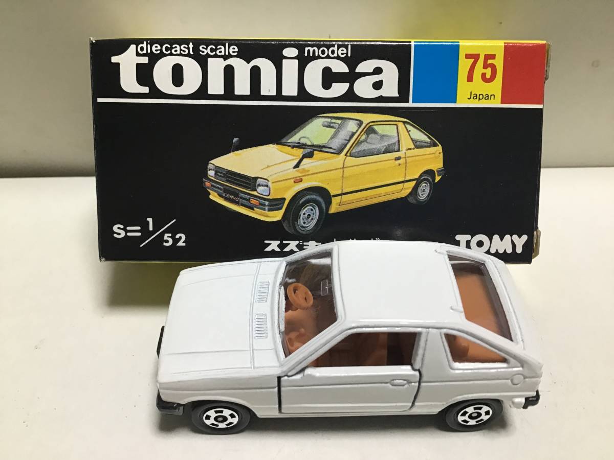 ☆小田急特注 トミカ 75-5-4 スズキ セルボ ☆