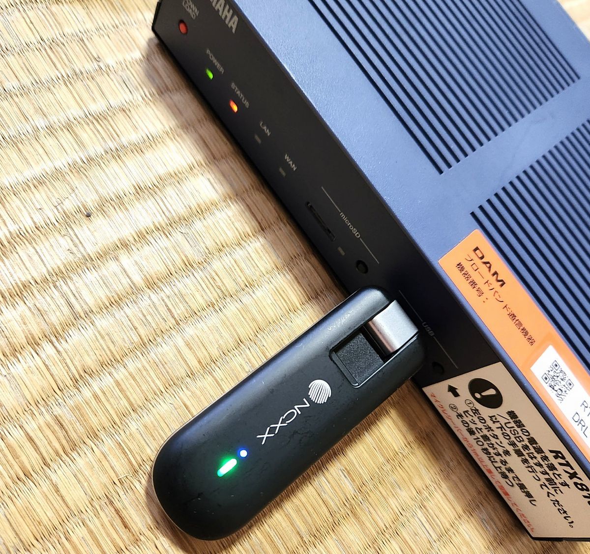 RTX810LT-J UX302J YAMAHA RTX810LT-J モバイルルーター UX302J専用