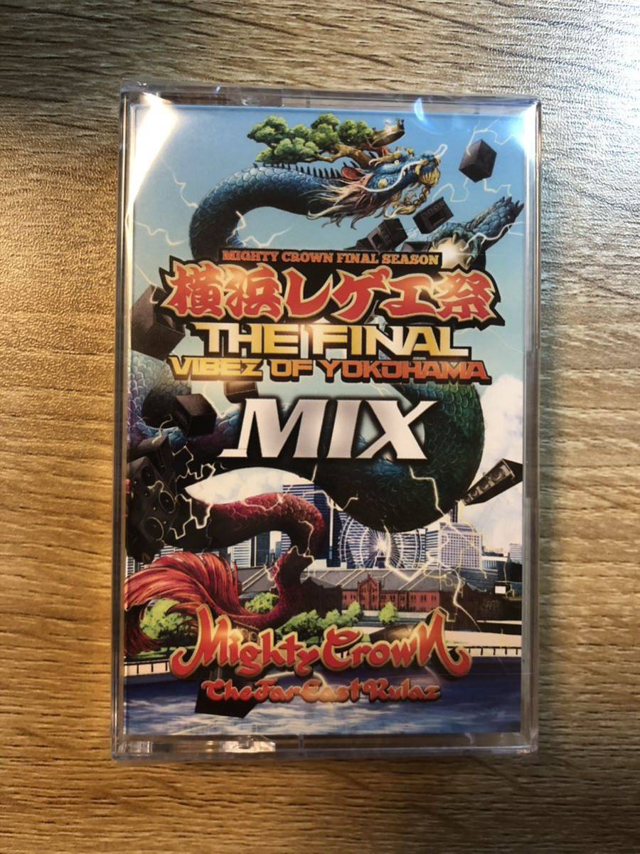 mightycrown レゲエ祭 2023 FINAL 先行特典 カセットテープ FIREBALL 
