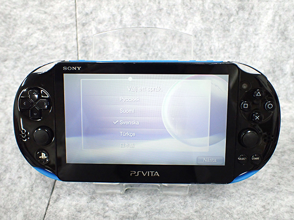 中古】PlayStation Vita Wi-Fiモデル PCH-2000ZA23 アクア・ブルー 