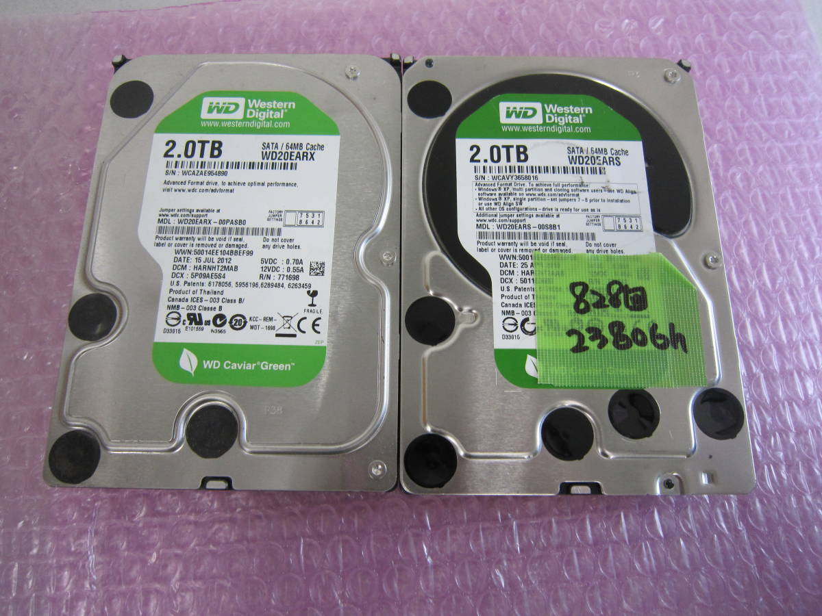 Western Digital Blue 2TB （2台セット） HDD 2台セット WD Blue 1TB