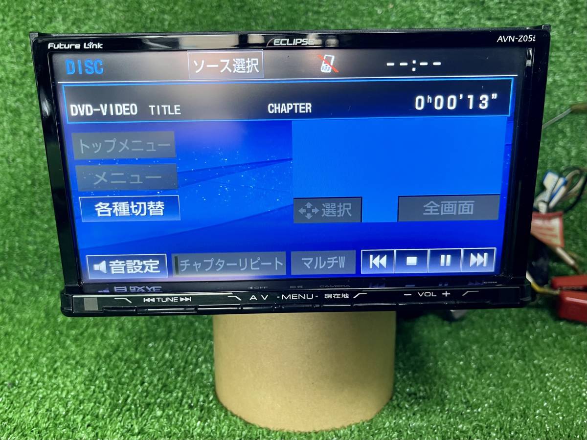 ECLIPSE イクリプス AVN-Z05i メモリーナビ フルセグ Bluetooth 地デジ 