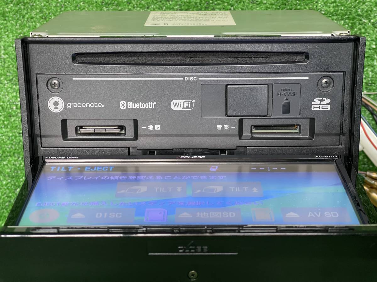 ECLIPSE イクリプス AVN-Z05i メモリーナビ フルセグ Bluetooth 地デジ 