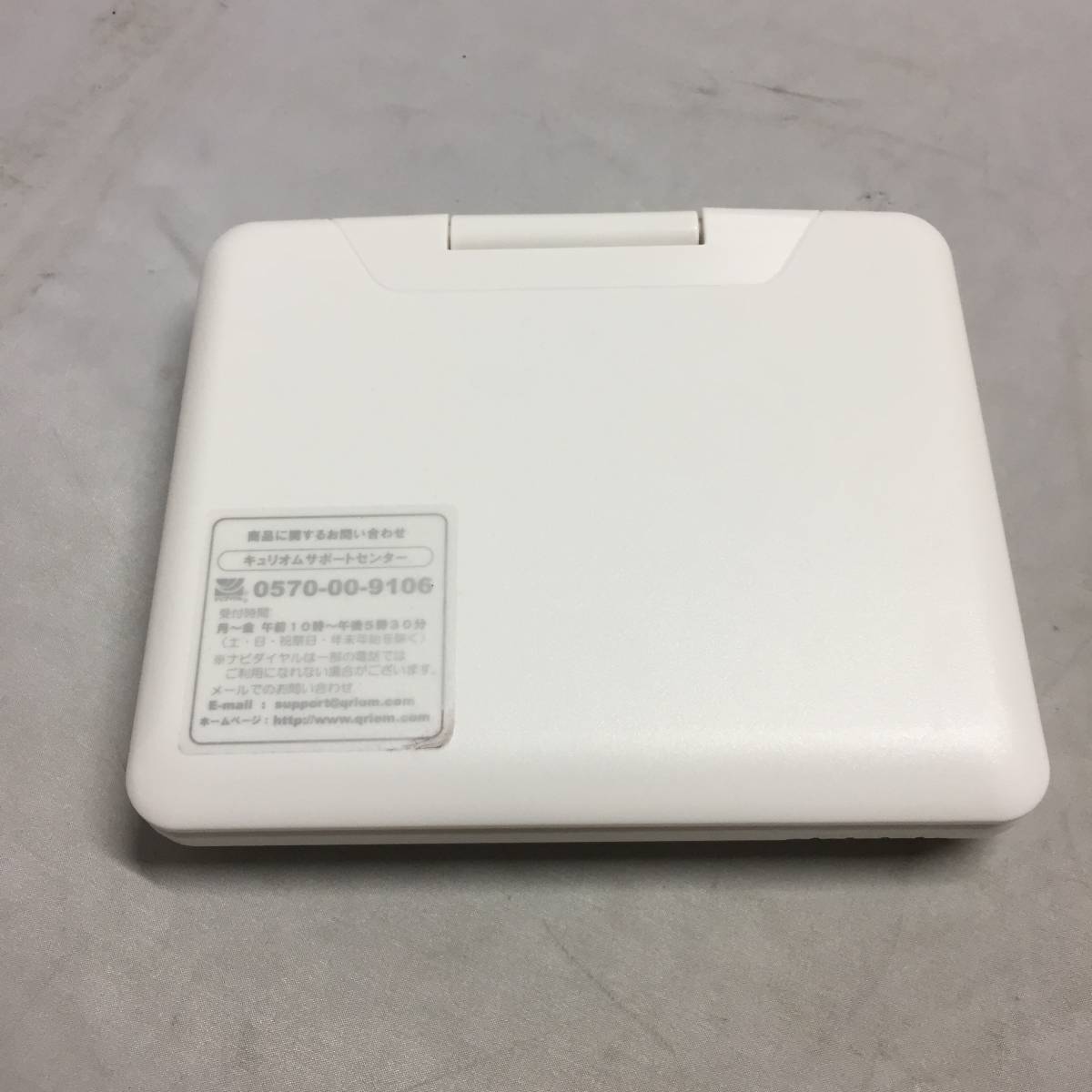 ドンキホーテ 7インチポータブルDVDプレーヤー S115907599