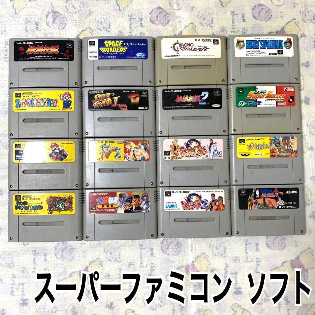 スーパーファミコンソフト （n48）【スーパーファミコンソフト 