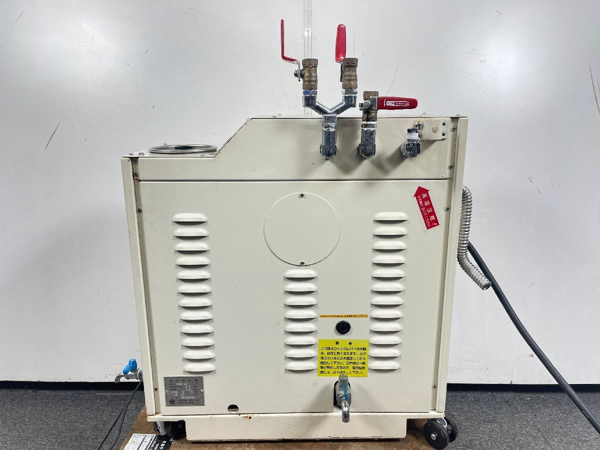 大阪電機工業 OSAKA IRON OSG-40 蒸気発生機 ボイラー ジャンク品 の