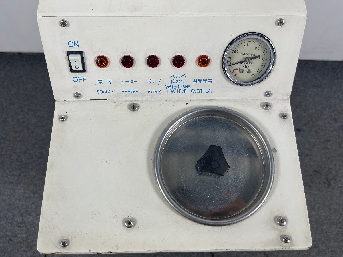 大阪電機工業 OSAKA IRON OSG-40 蒸気発生機 ボイラー ジャンク品 の