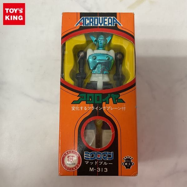 TAKARA ミクロマン アクロイヤー M-313 マッドブルー タカラ 1円