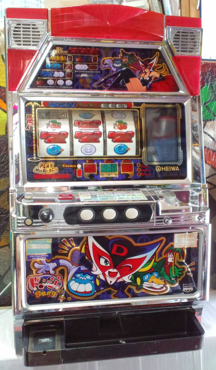 パチスロ レア 2号機 家庭 スーパーバニーガール パチスロ機 Yahoo 