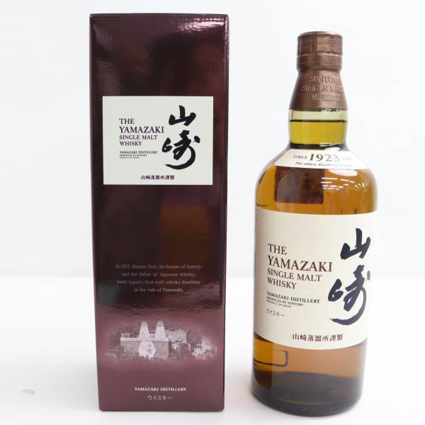 SUNTORY（サントリー）山崎 NV 1923 旧 43％ 700ml N23F180007 NV