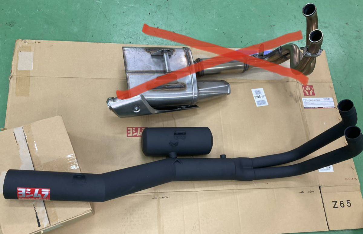 中古】ヨシムラ Z650RS用 機械曲ストレートサイクロン Duplex Shooter