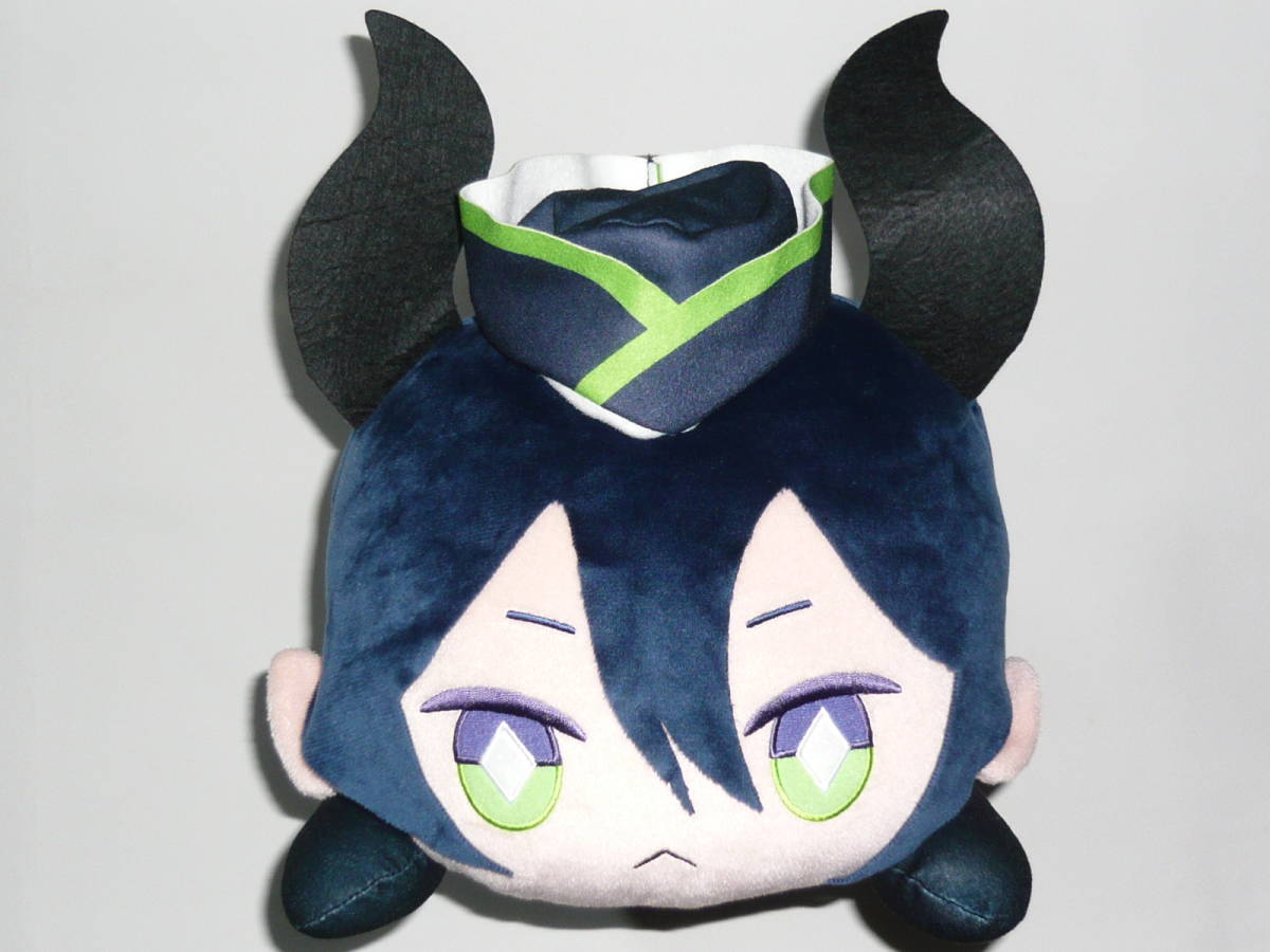 ツイステッドワンダーランド メガジャンボ寝そべりぬいぐるみ マレウス 