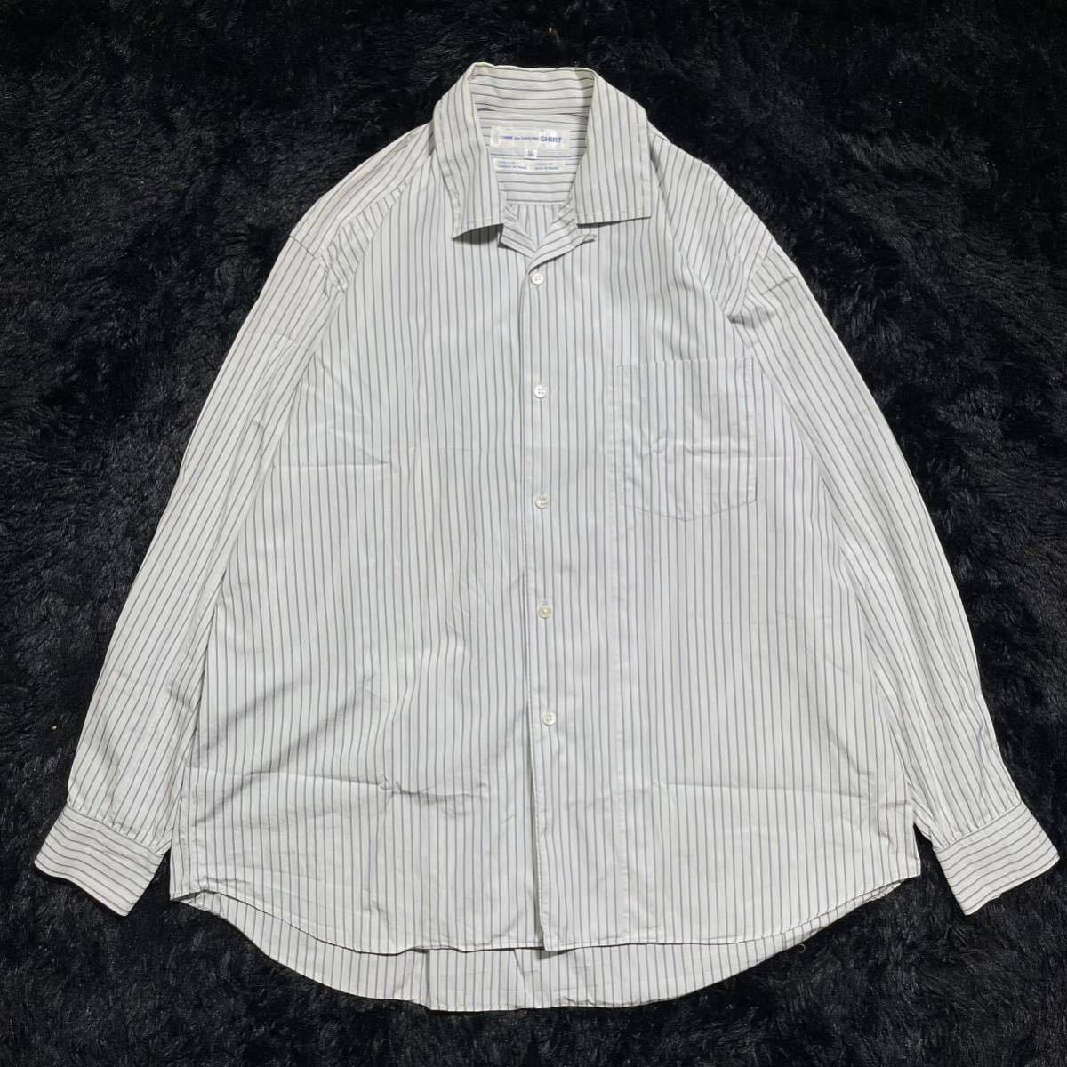 90s レア☆COMME des GARÇONS SHIRT バイカラー シャツ COMME des