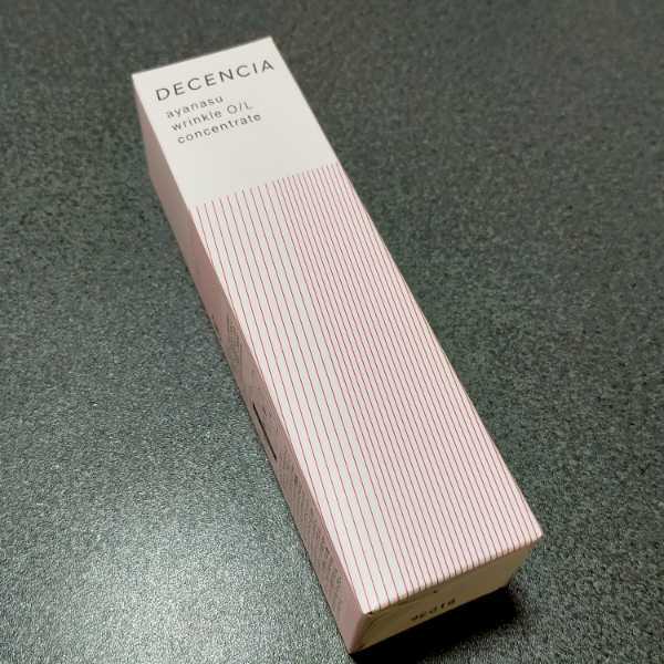 即決 9個出品　ディセンシア　アヤナス　リンクル　O/L コンセントレート　30ml　敏感肌用オイル状美容液　2023年6月購入　