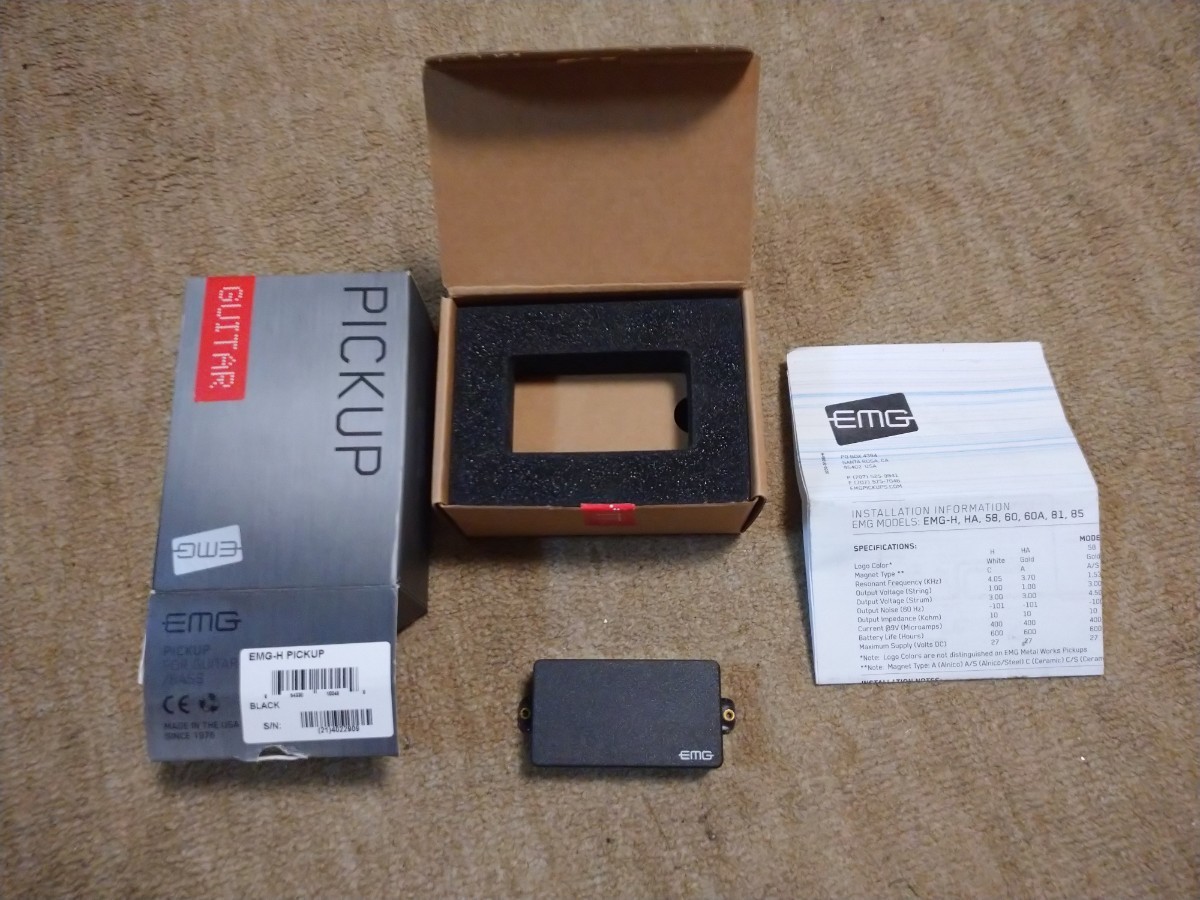 EMG-H ピックアップ ハムサイズシングル