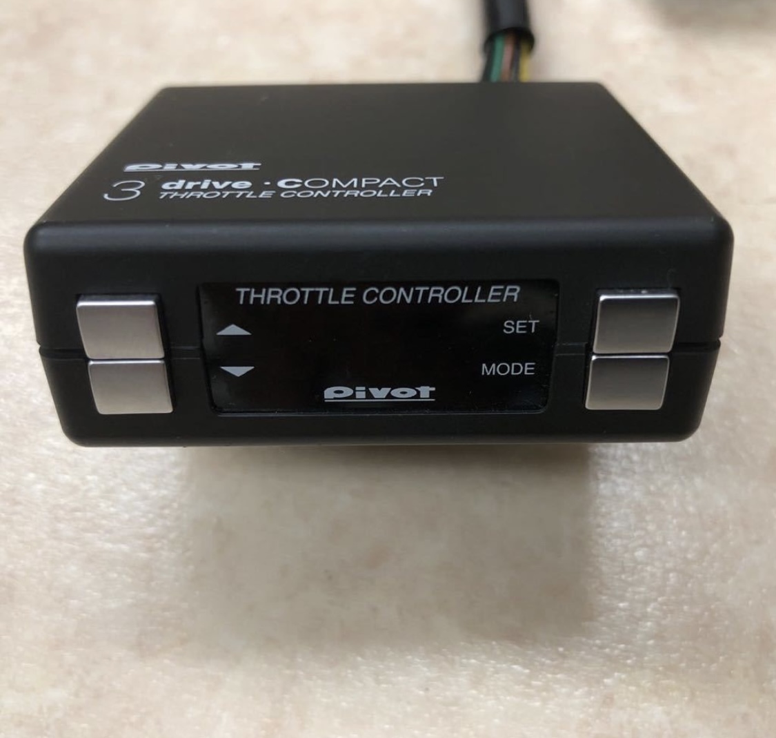 pivot 3-drive compact ピボットスロットルコントローラー スロットル