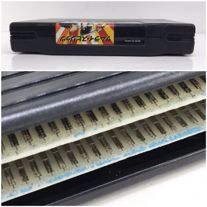 230622SK110155 【ジャンク品】 NG ネオジオROM サムライスピリッツ