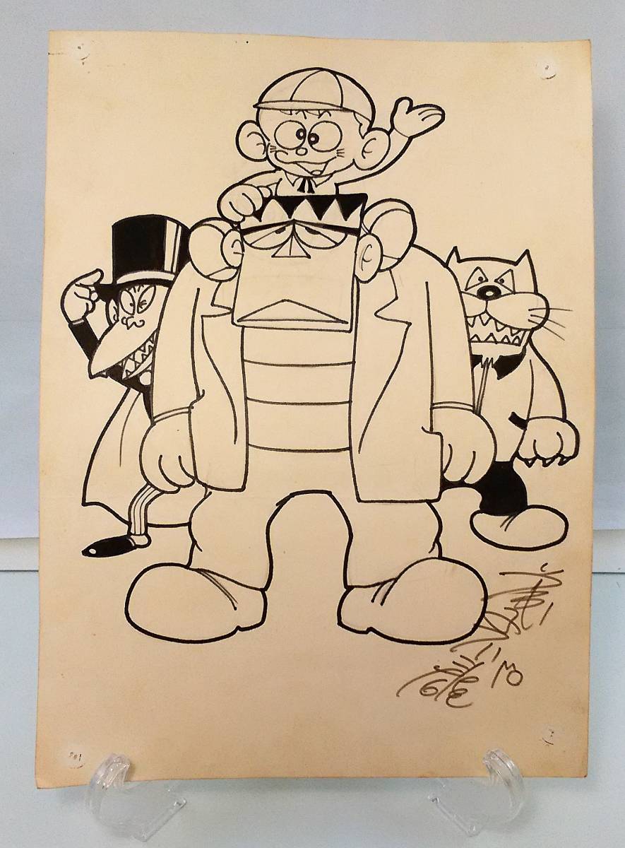 K/　怪物くん　藤子不二雄　サイン　イラスト　0628-5