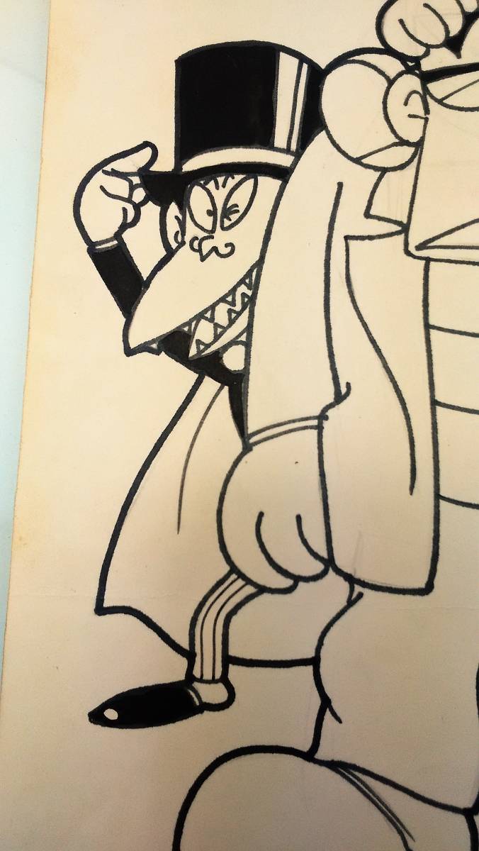 K/　怪物くん　藤子不二雄　サイン　イラスト　0628-5