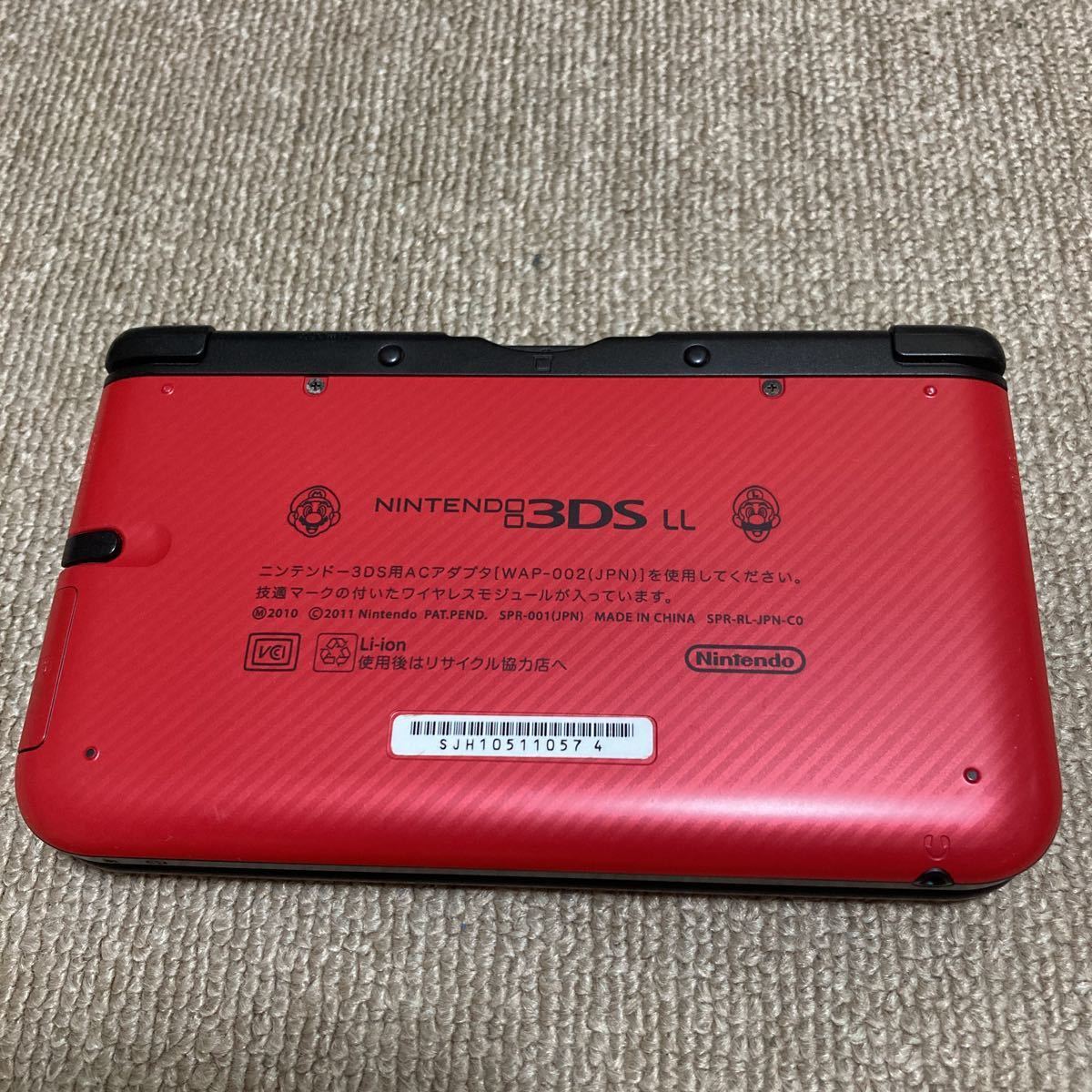 ニンテンドー3DSLL本体 New スーパーマリオブラザーズ 2仕様 (SPR-S  