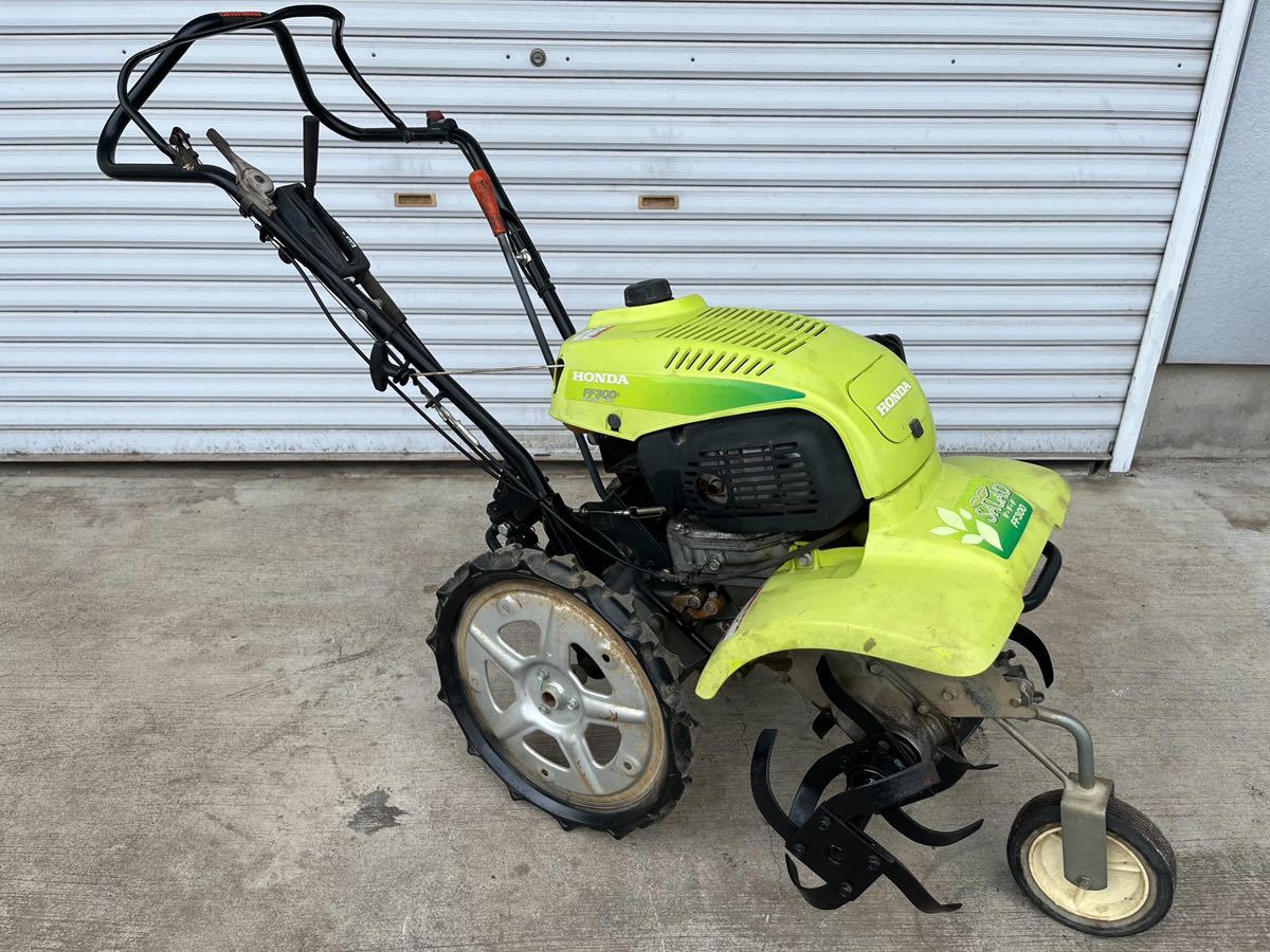 ホンダ FF300 サラダ 管理機