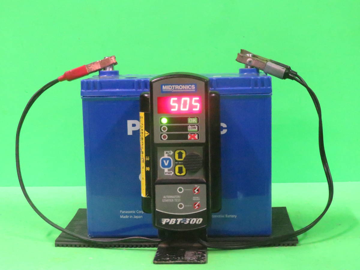 落札後電話番号連絡下さい/即決お買い得優良品/安心1年ロング保証/◎G66/Panasonicカオス/N-80B24L/C7再生バッテリー/