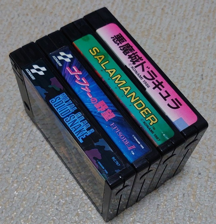 1円スタート MSX2 コナミ ソフト4本セット メタルギア2 ソリッド 