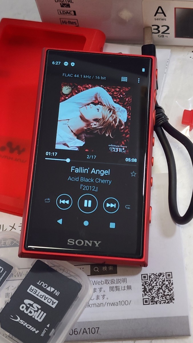 【いいねで値下げ】SONY NW-A106 32GB レッド ⁄ NW-A106 : 32GB ウォークマン ソニー Aシリーズ SONY オレンジ MP3