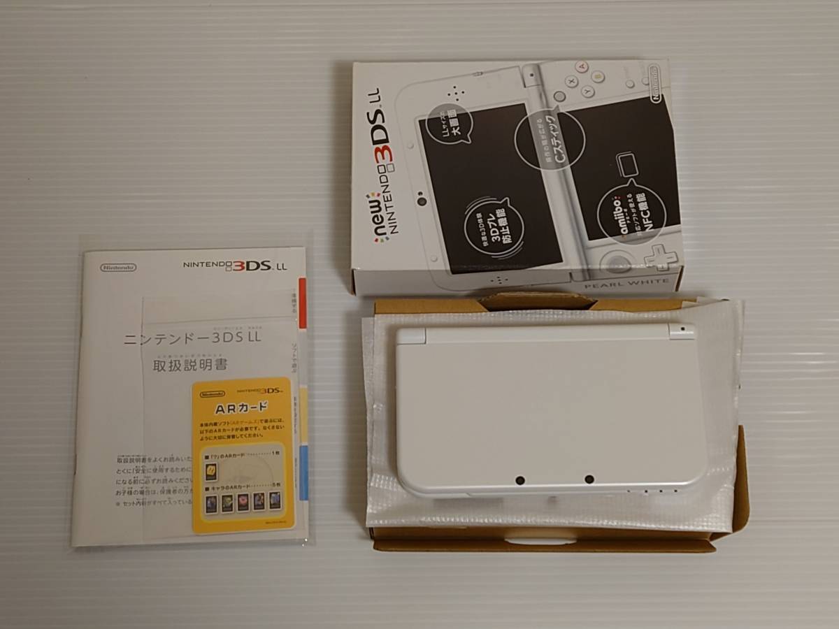 ☆極美品☆ New3DSLL パールホワイト white ホワイト nintendo 任天堂 付属品完備 純正充電器 新品同様 本体 × 未使用 新品