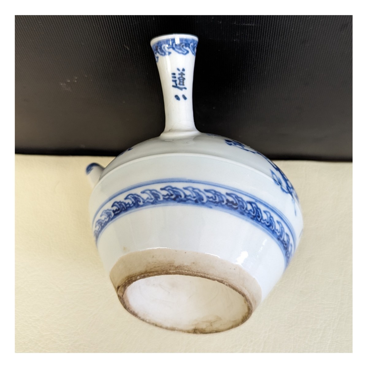 ☆時代物☆ 詳細不明 高橋道八 横手急須 染付 急須 茶入 煎茶道具 青華