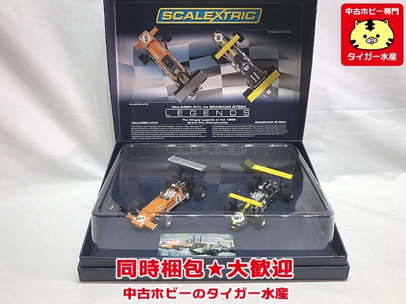 Scalextric スロットカー 1/32　マクラーレン M7c ＆ ブラバム BT26A 　ミニカー 同梱OK　1円スタート　スケーレックストリック★S 1&frasl;32 McLaren スケーレックストリック
