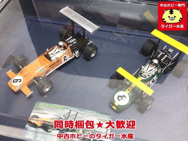 Scalextric スロットカー 1/32　マクラーレン M7c ＆ ブラバム BT26A 　ミニカー 同梱OK　1円スタート　スケーレックストリック★S 1&frasl;32 McLaren スケーレックストリック