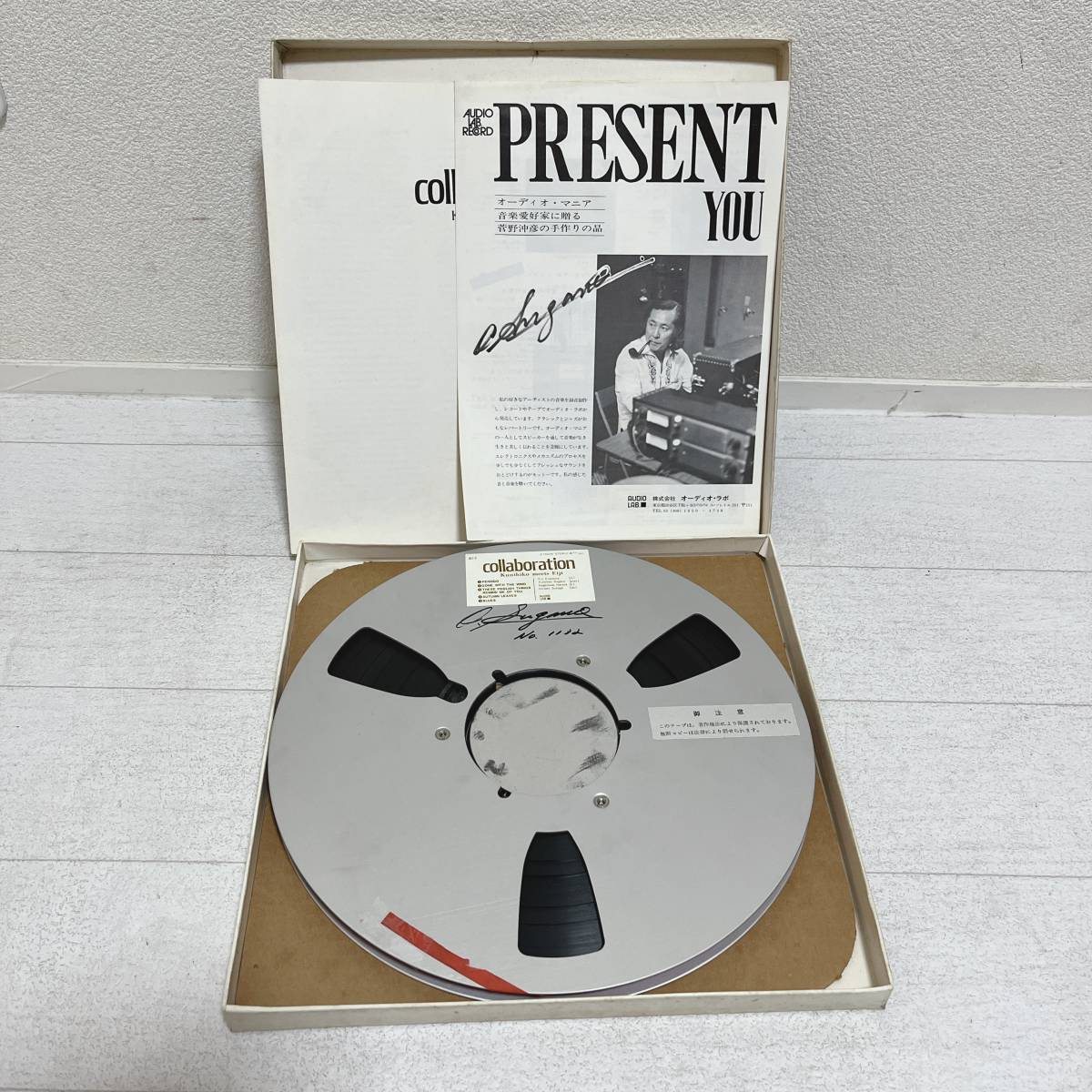 リー・モーガン Vol.2 ⁄ LEE MORGAN Vol.2 SEXTET[CD] - リー