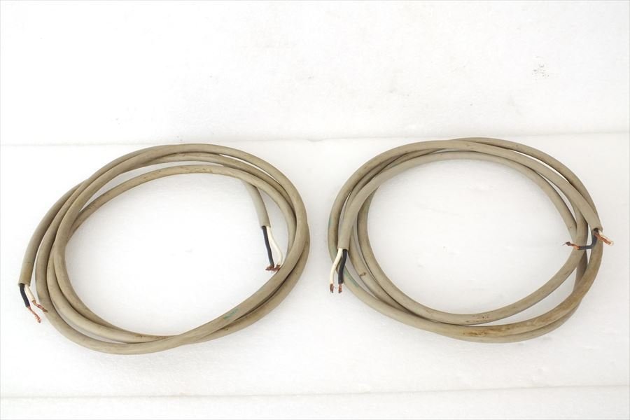ACROTEC アクロテック 6N-1010 約5.2m スピーカーケーブル 2本セット