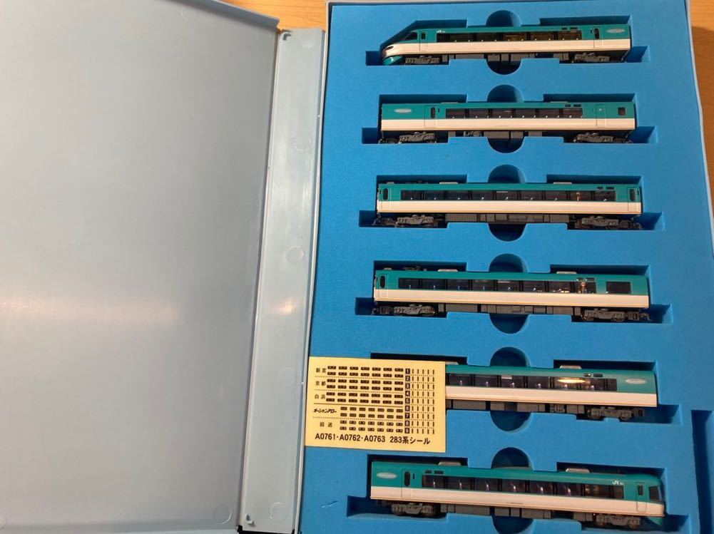マイクロエース Microace a-0764 283系 オーシャンアロー 基本(A編成