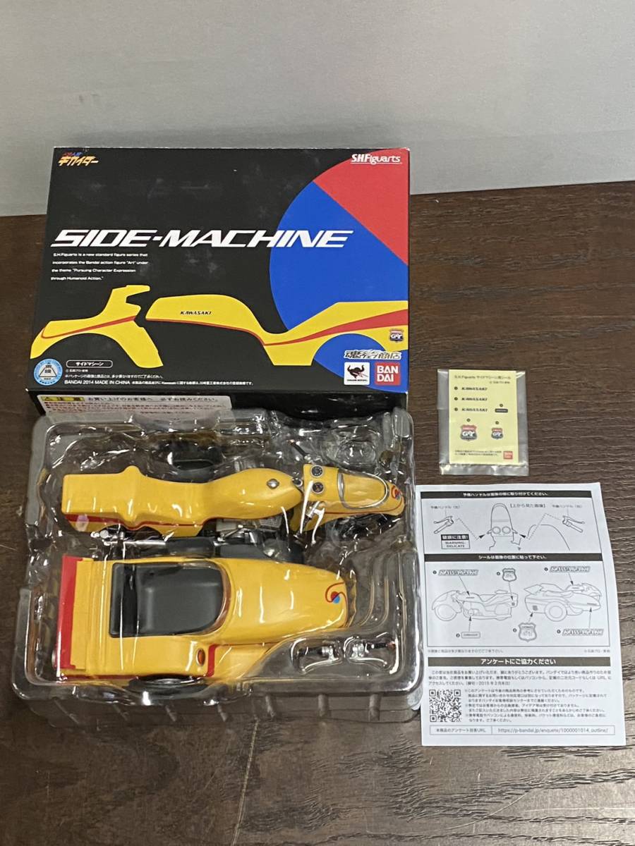 S.H.Figuarts 仮面ライダー SHADOW MOON 仮面ライダーBLACK | 魂ウェブ S．H．フィギュアーツ RX S.H 魂ウェブ