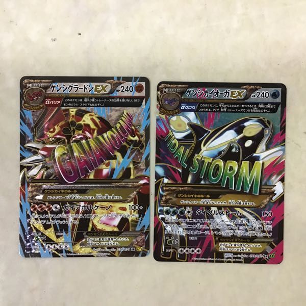 ポケカ MヤドランEX ヤドランEX プロモ 1枚ずつ 263⁄XY-P