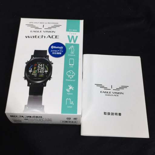 EAGLE VISION GPSナビ WATCH ACE EV-933公式WEBショップ