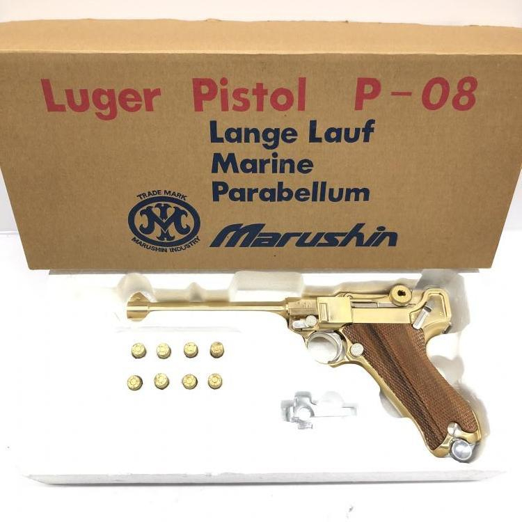【中古】18歳以上 マルシン モデルガン ルガー P-08 6インチ[240069136993]