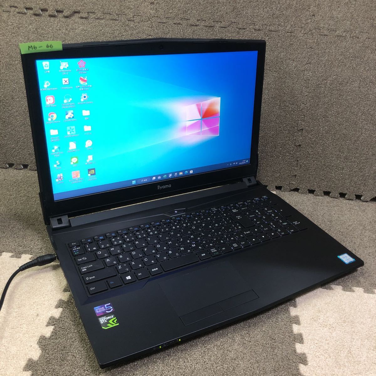 Lenovo V520 Mini Tower | ミニ・タワー型デスクトップ PC | レノボ