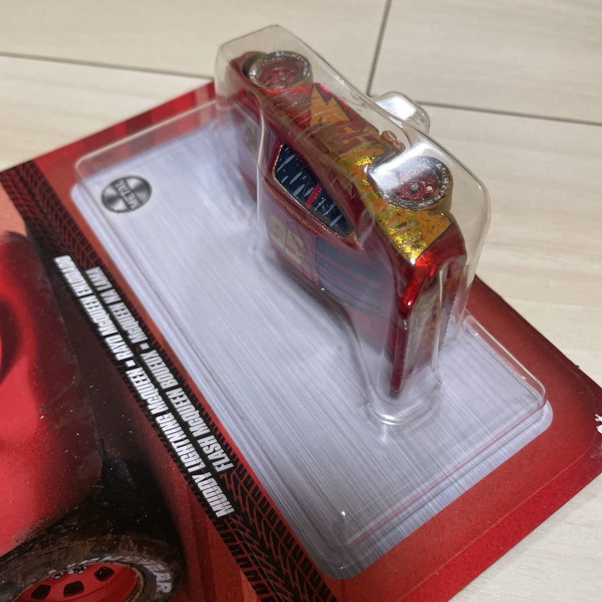 マテル カーズ ラスティーズ レーシング センター マックィーン 