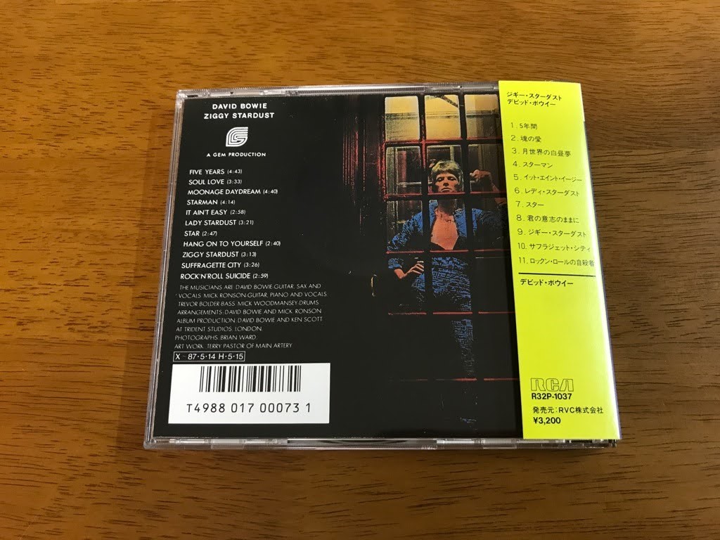 t6/CD デビッド・ボウイ ジギー・スターダスト 国内盤 R32P-1037 折込 