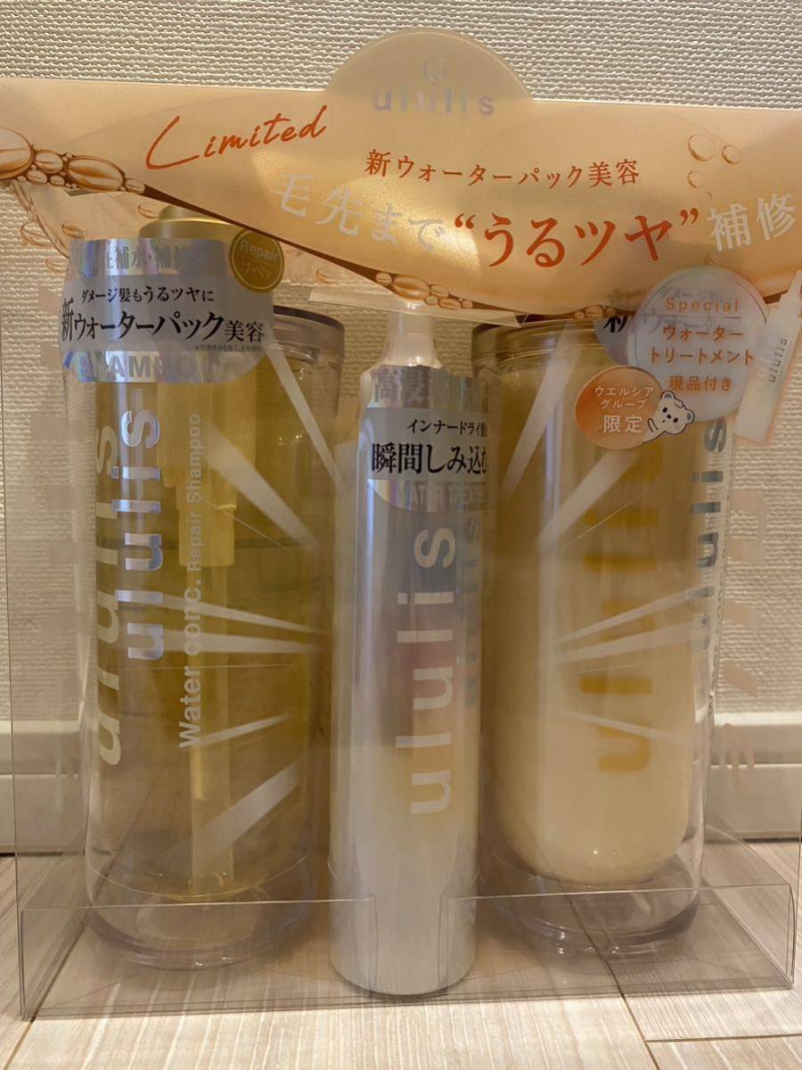 【正規品】 ウルリス リペア 限定セット(シャンプー)｜売買されたオークション情報、yahooの商品情報をアーカイブ公開 - オークファン その他
