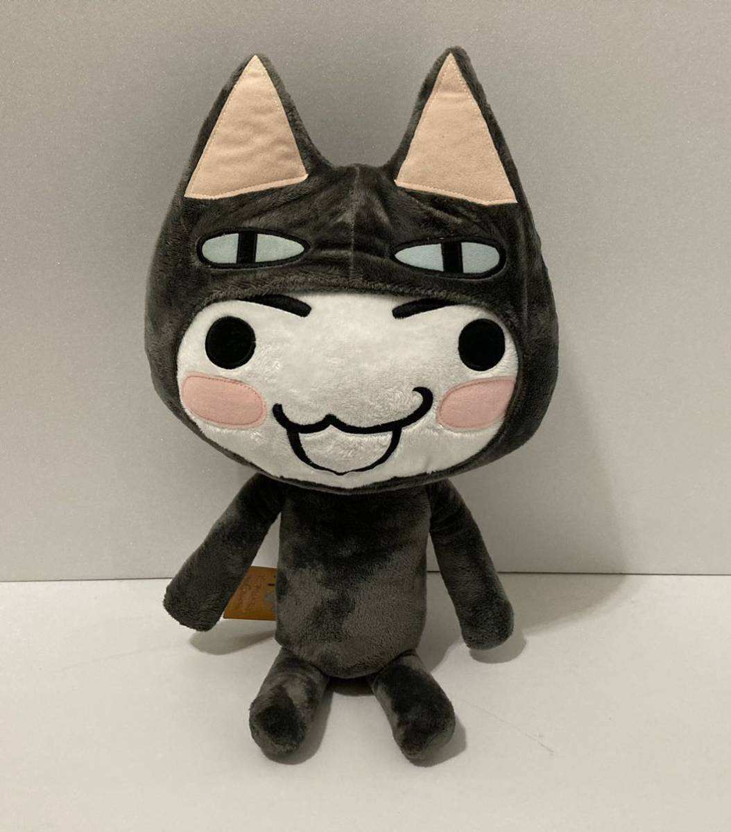 どこでもいっしょ トロクロごっこだニャ ぬいぐるみ トロ