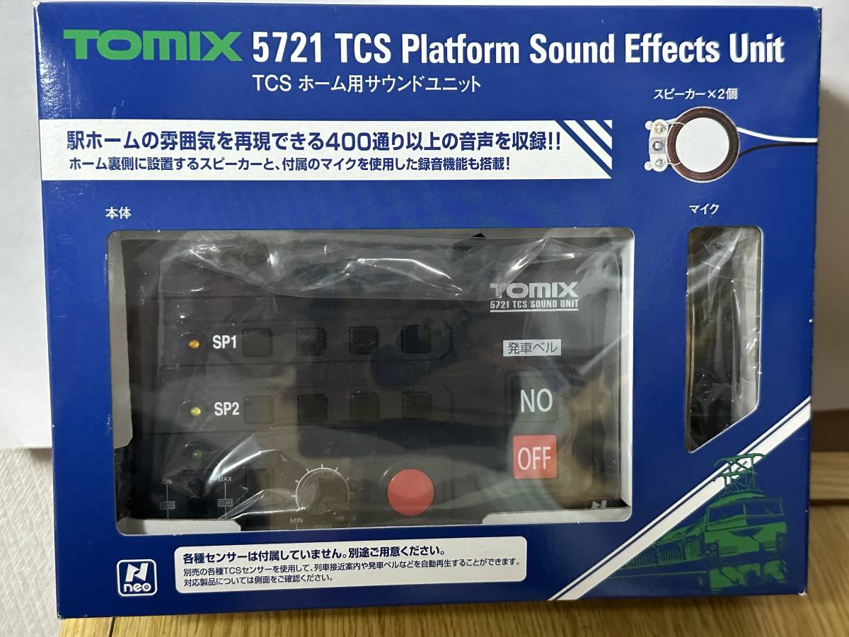 TOMIX TCSホーム用サウンドユニット（5721）未使用品