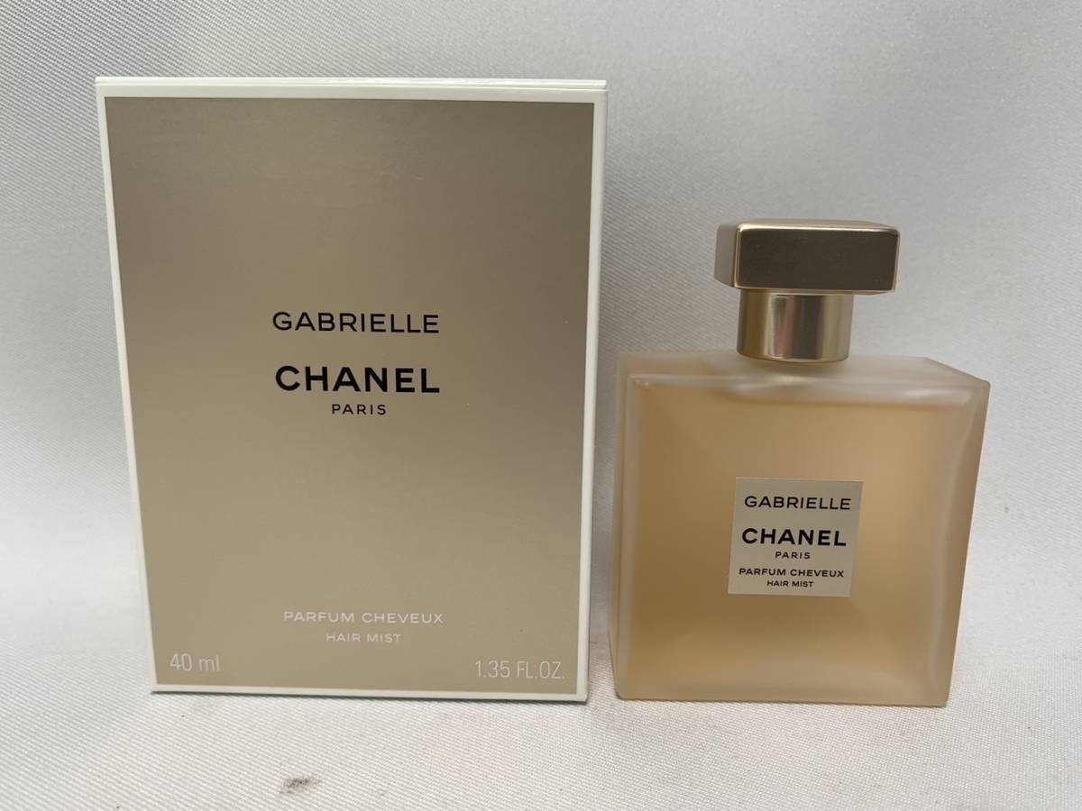 満量 シャネル CHANEL ガーデニア GARDENIA オードトワレ スプレー