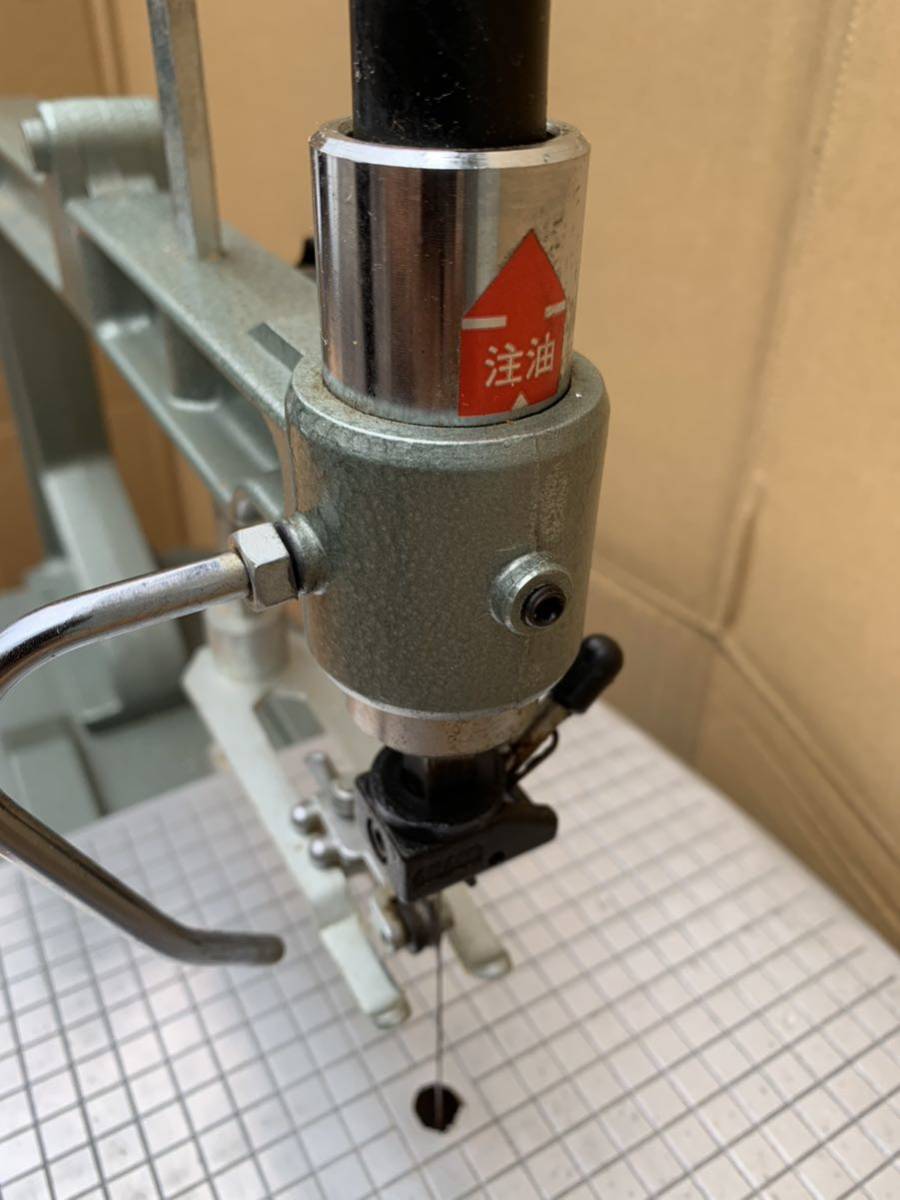 旭工機 スーパー万能糸鋸盤 AF-3 フリーアーム式 中古