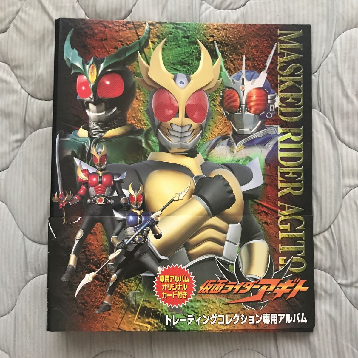 本 AMADA MASKED RIDER TRADING アルバム空き有り